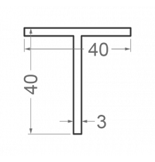 Тавр алюминиевый 40x40x3 анодированный - Фото №1